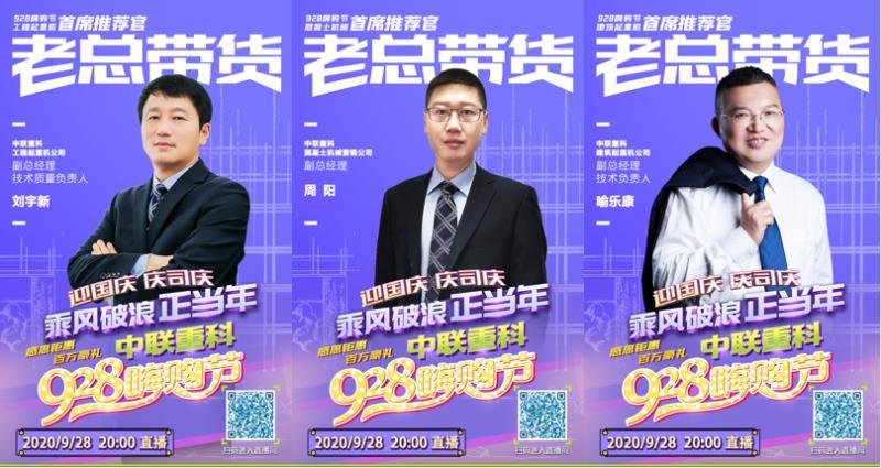 首页- 腾博官网诚信为本,专业服务!