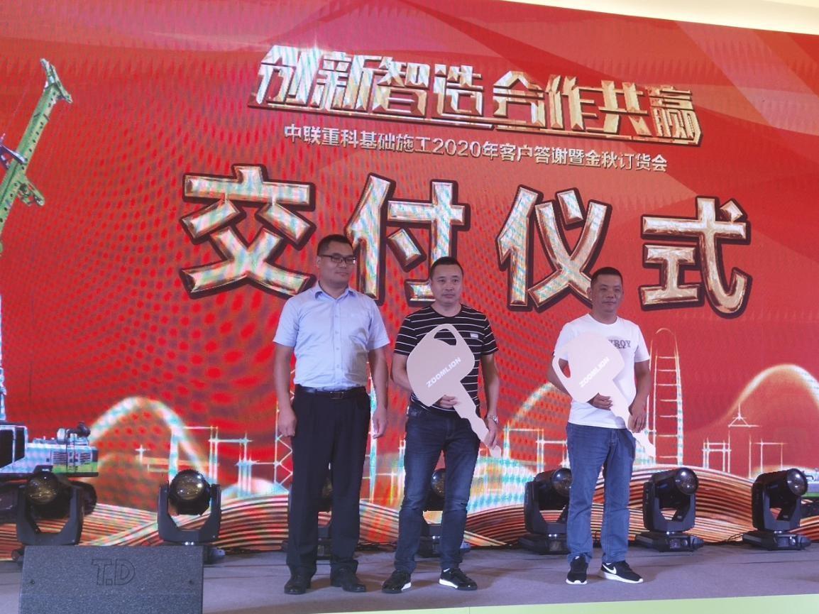 首页- 腾博官网诚信为本,专业服务!