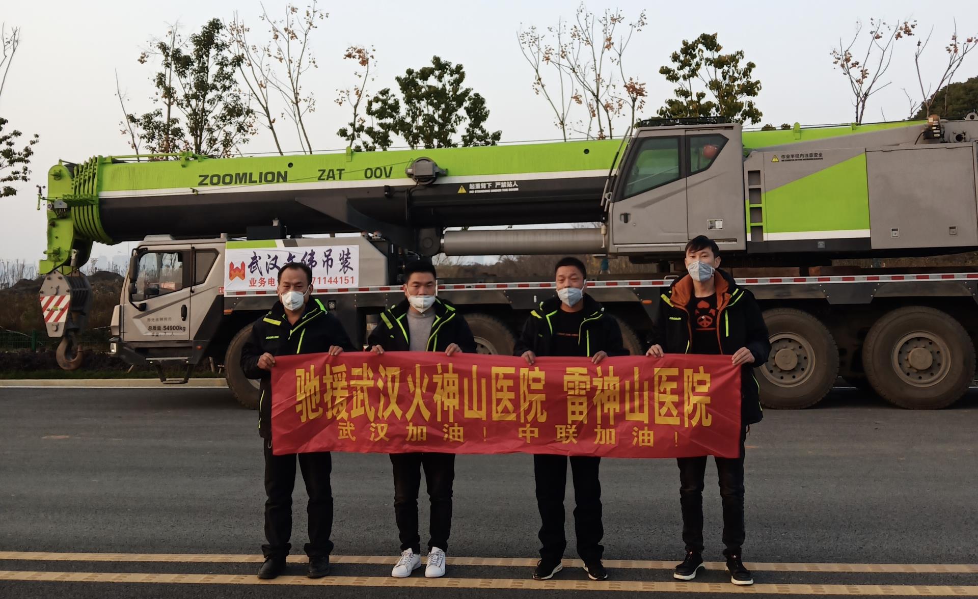 首页- 腾博官网诚信为本,专业服务!