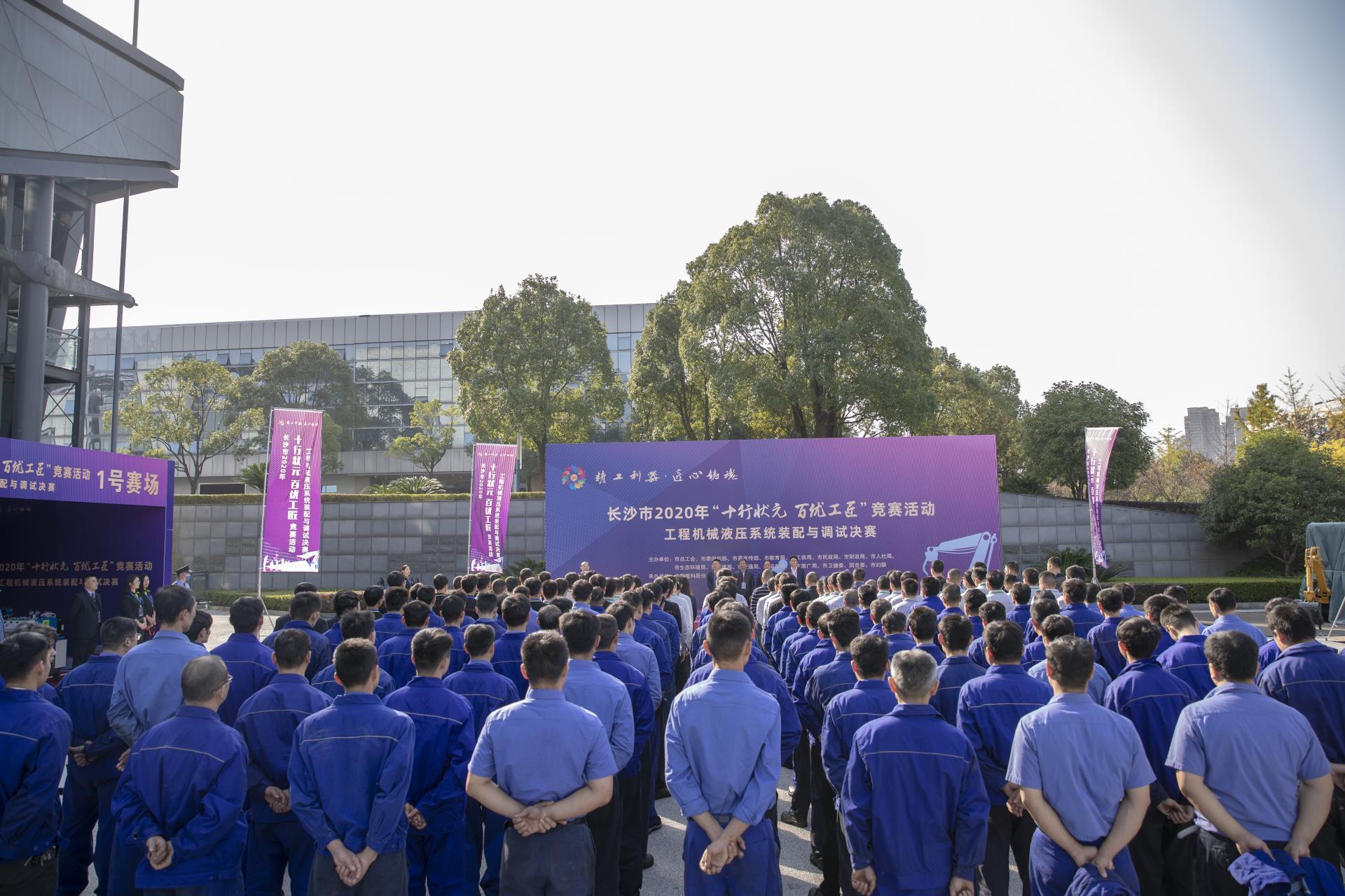首页- 腾博官网诚信为本,专业服务!