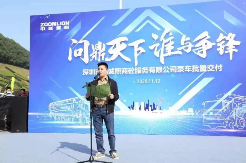 首页- 腾博官网诚信为本,专业服务!