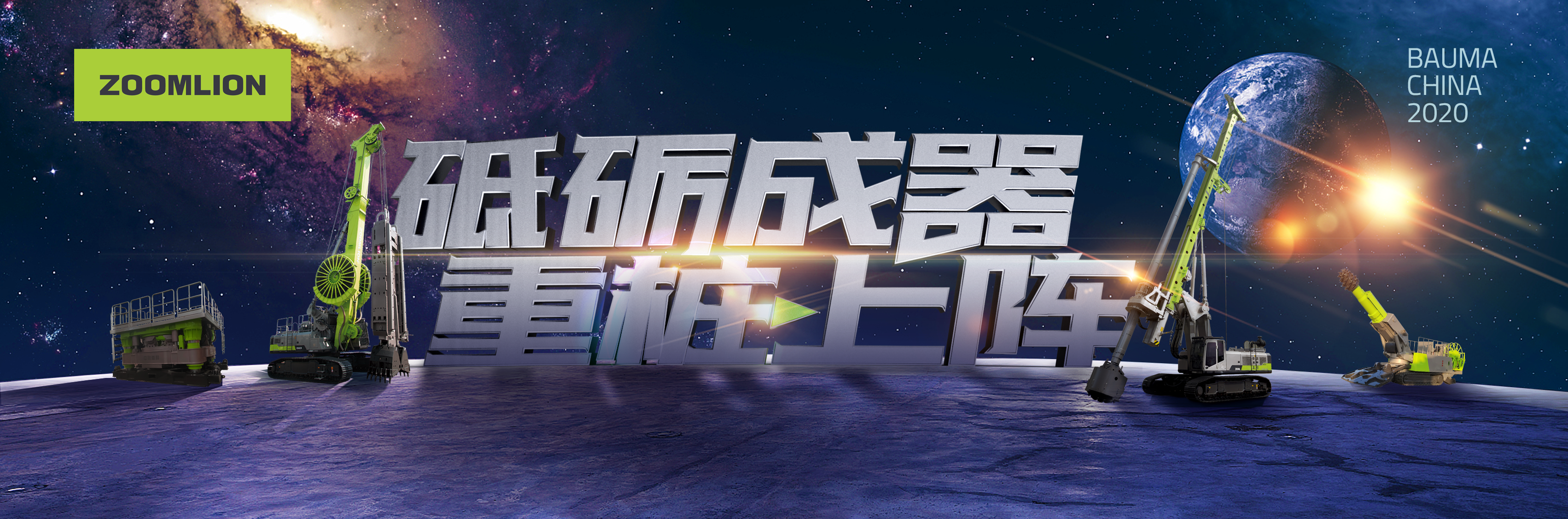 首页- 腾博官网诚信为本,专业服务!