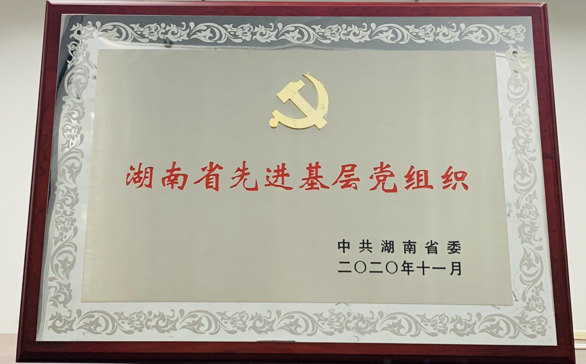 首页- 腾博官网诚信为本,专业服务!