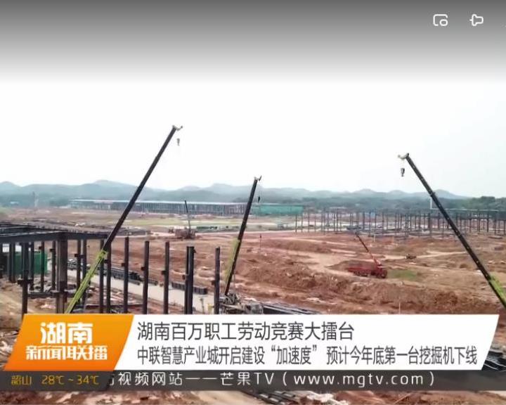 腾博官网诚信为本沉科