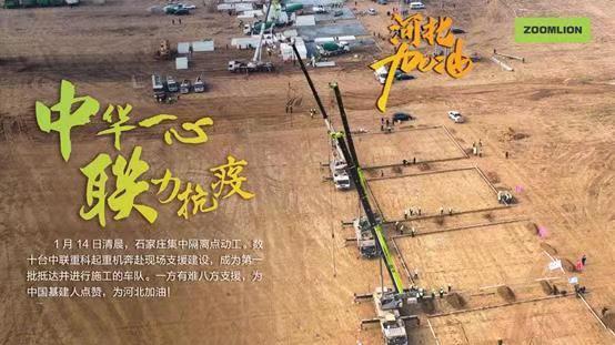 首页- 腾博官网诚信为本,专业服务!