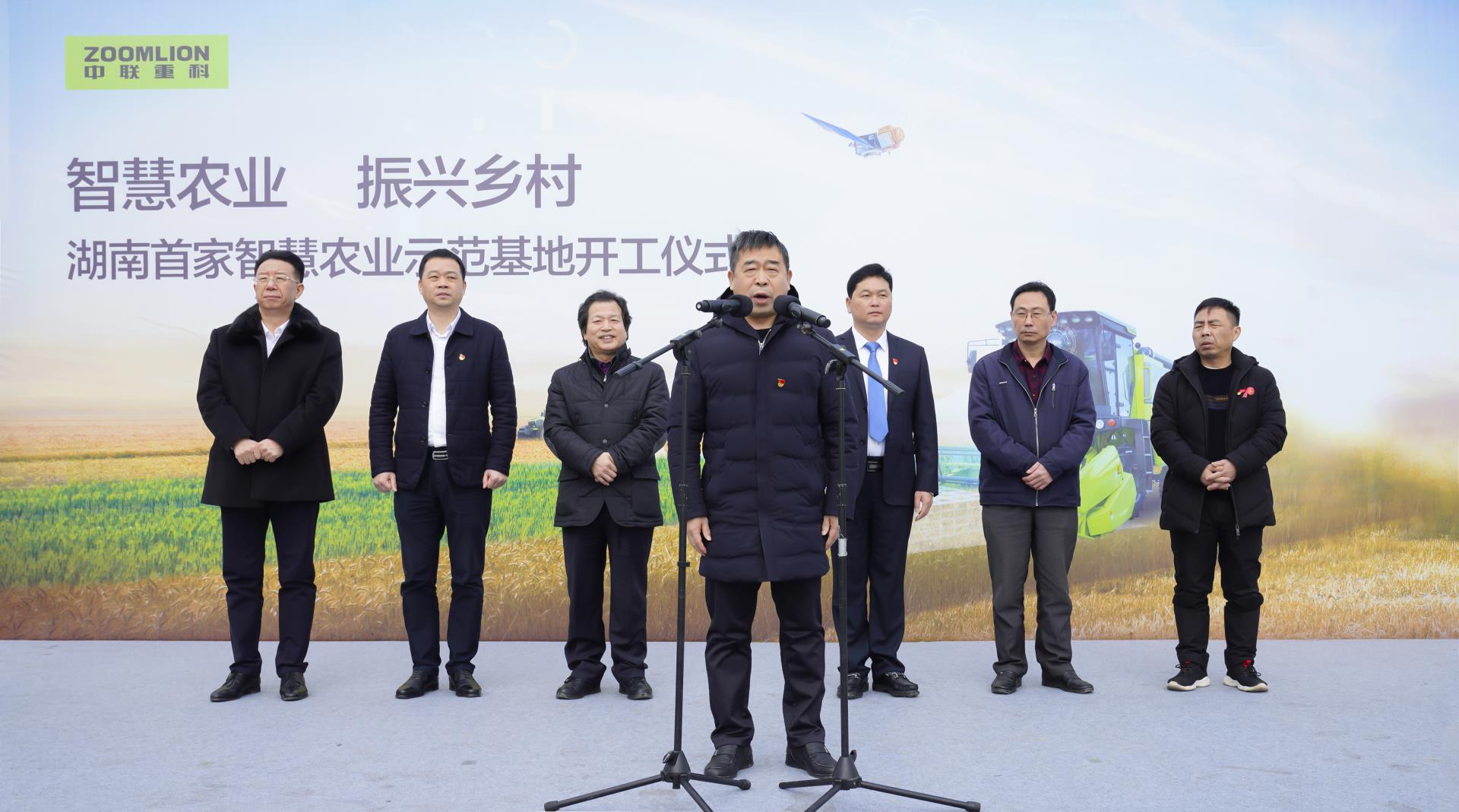 首页- 腾博官网诚信为本,专业服务!