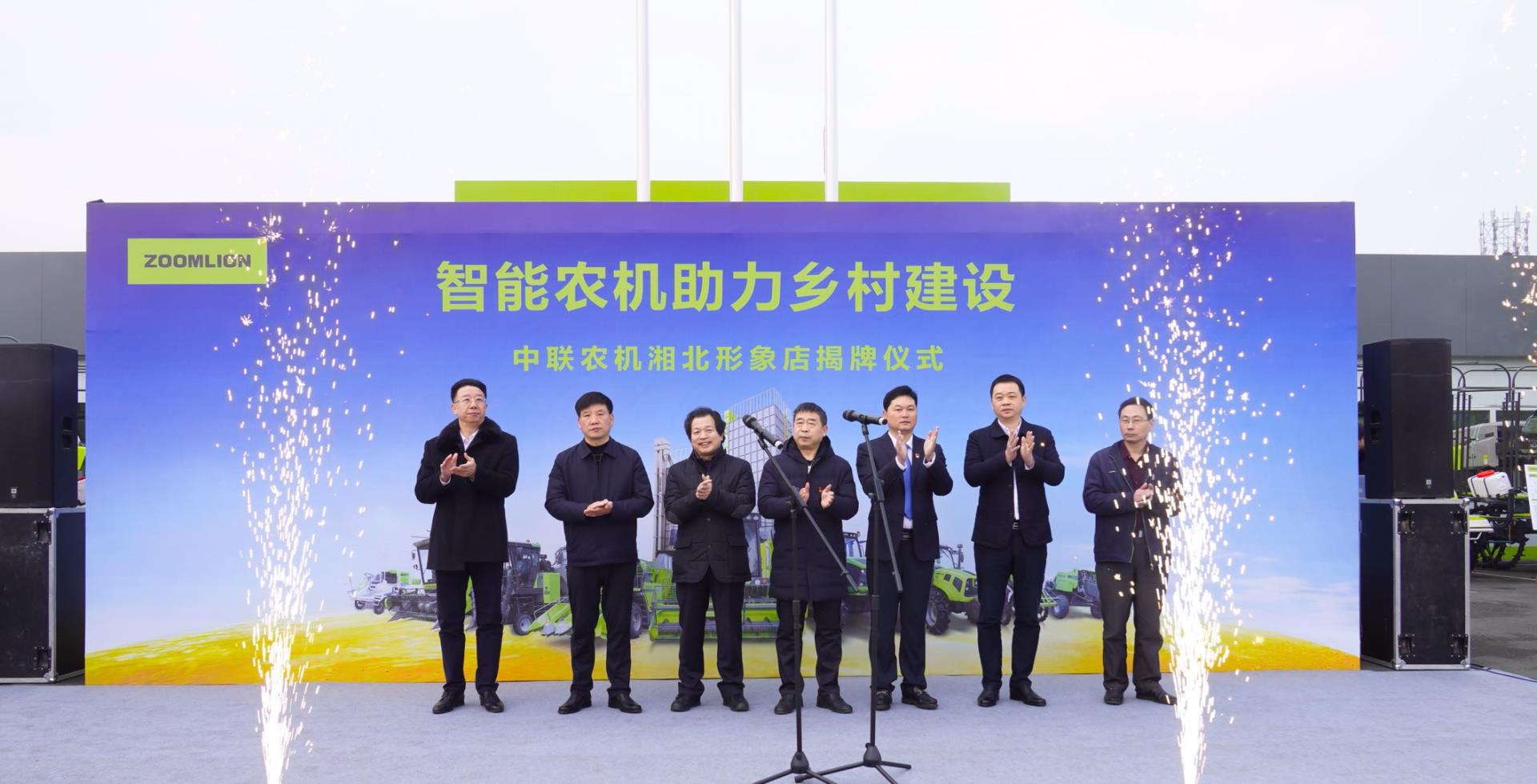 首页- 腾博官网诚信为本,专业服务!