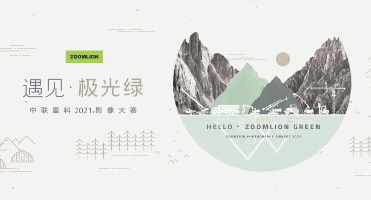 首页- 腾博官网诚信为本,专业服务!