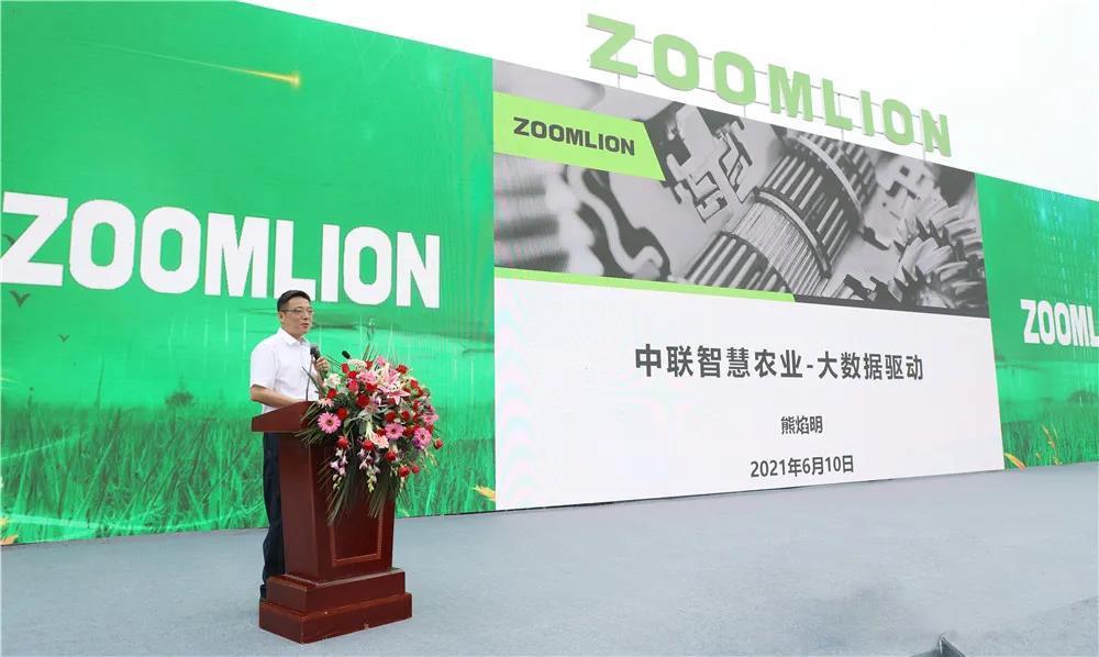 首页- 腾博官网诚信为本,专业服务!