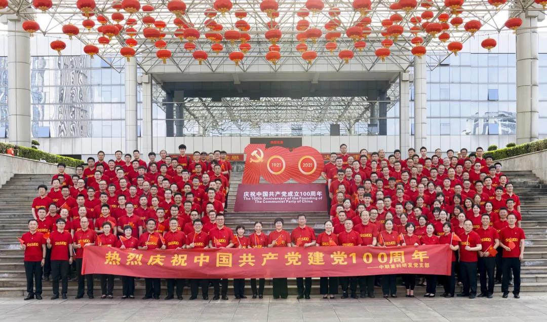 首页- 腾博官网诚信为本,专业服务!