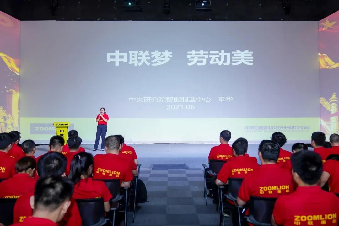 首页- 腾博官网诚信为本,专业服务!