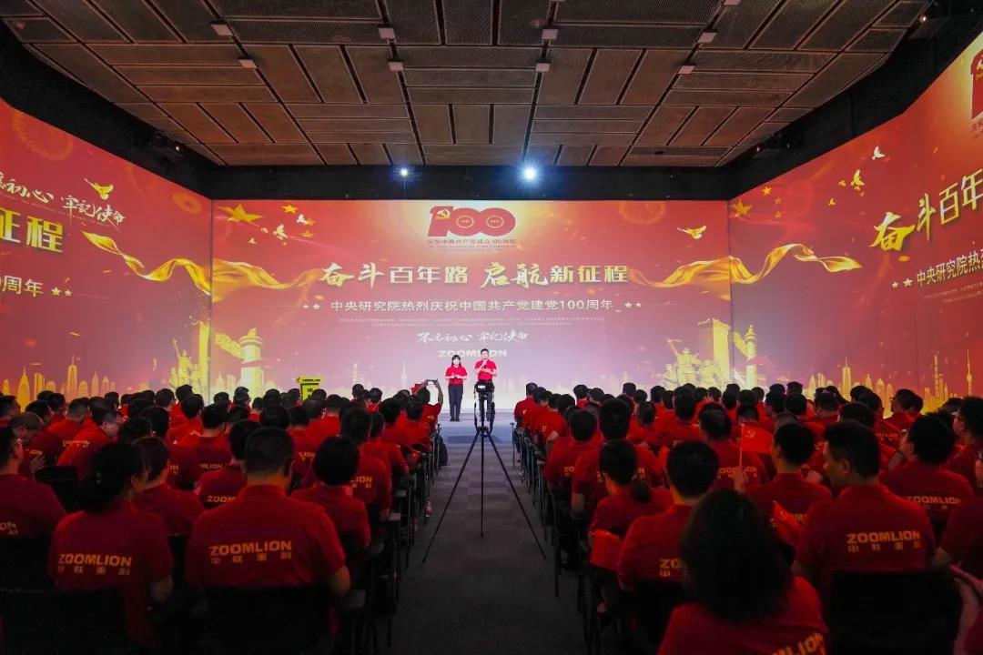 首页- 腾博官网诚信为本,专业服务!