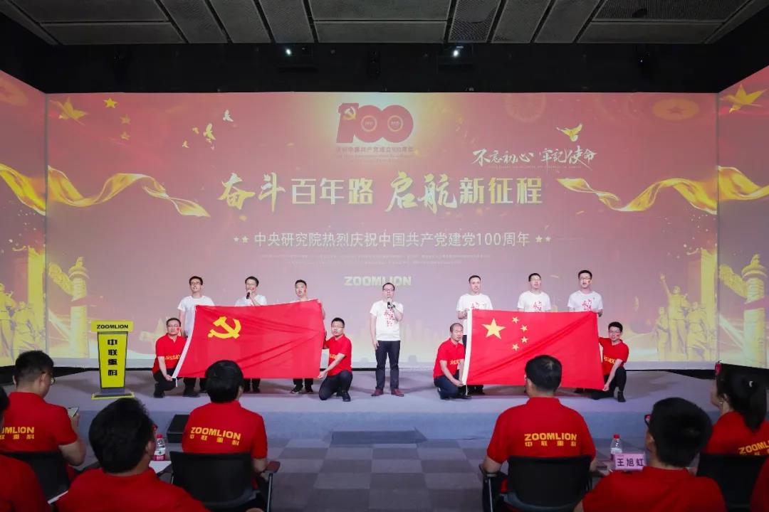 首页- 腾博官网诚信为本,专业服务!