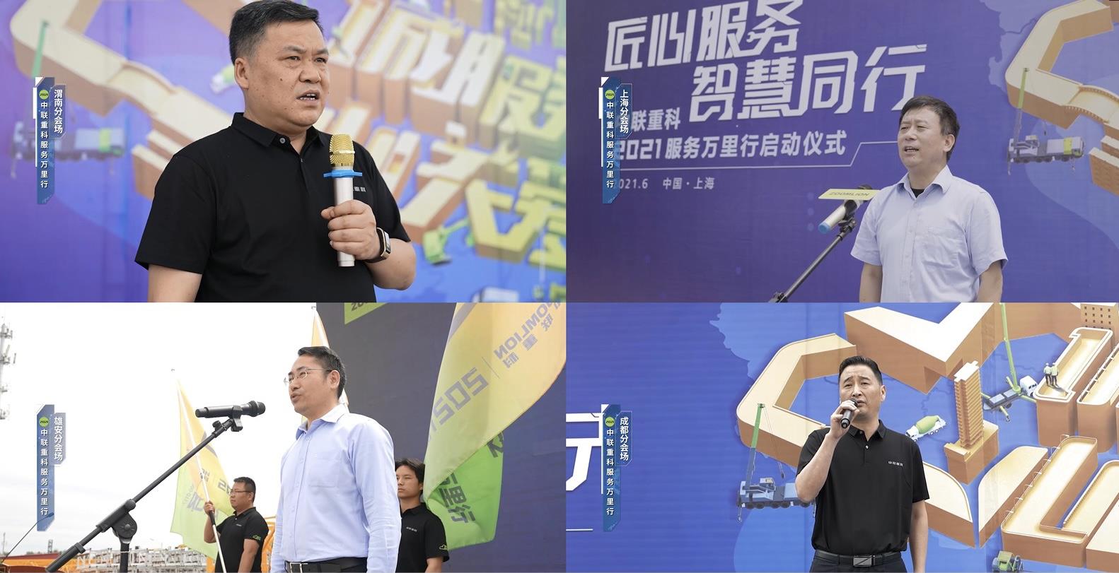 首页- 腾博官网诚信为本,专业服务!