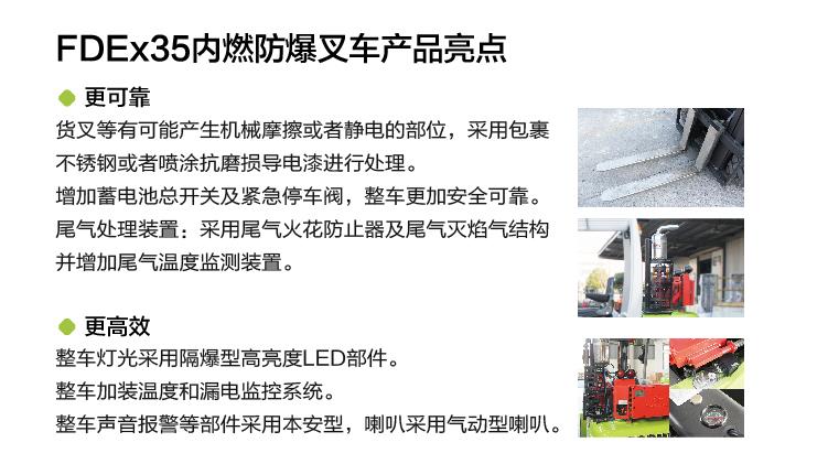 首页- 腾博官网诚信为本,专业服务!