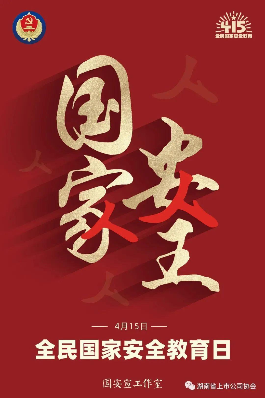 首页- 腾博官网诚信为本,专业服务!