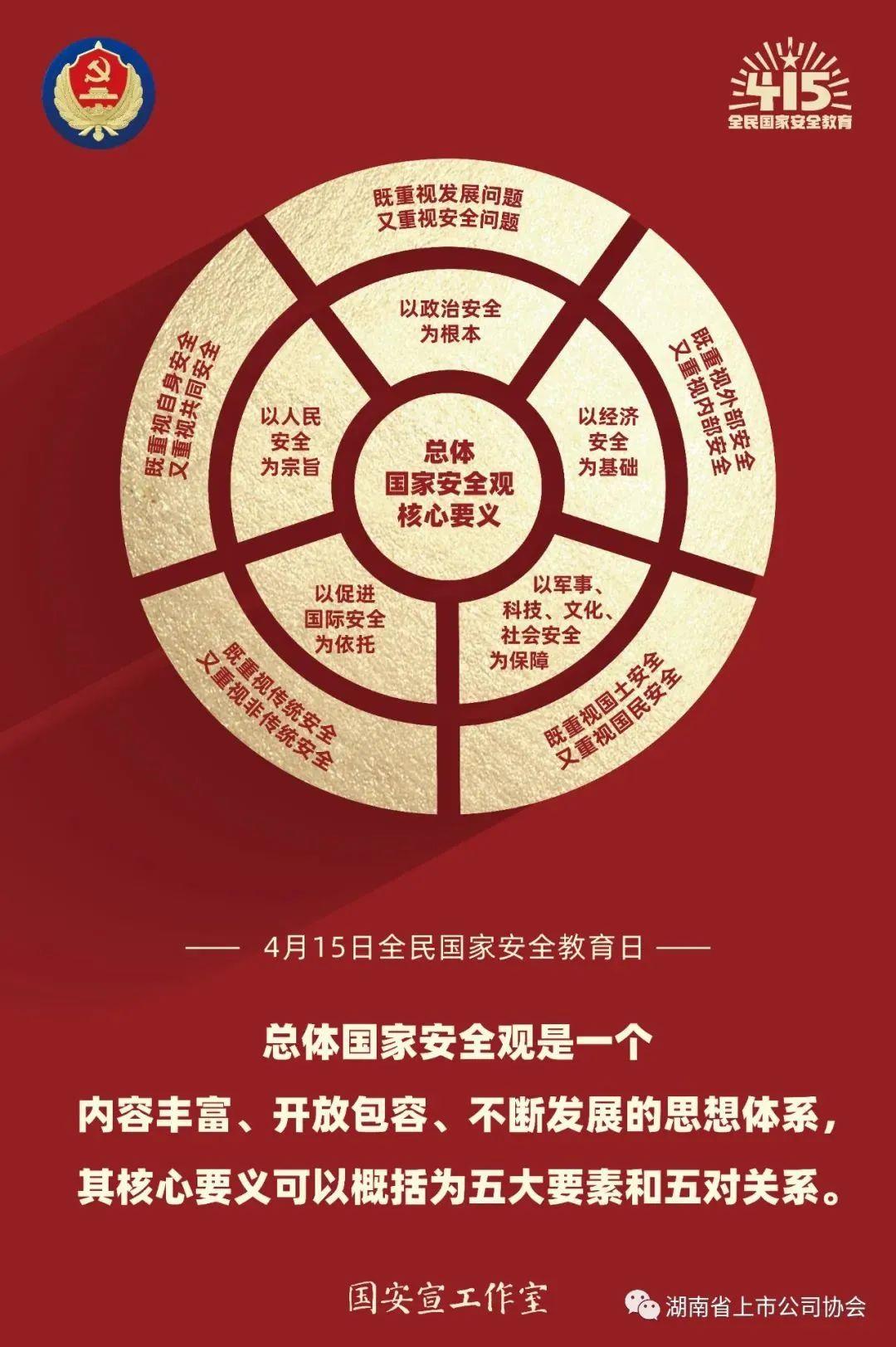 首页- 腾博官网诚信为本,专业服务!