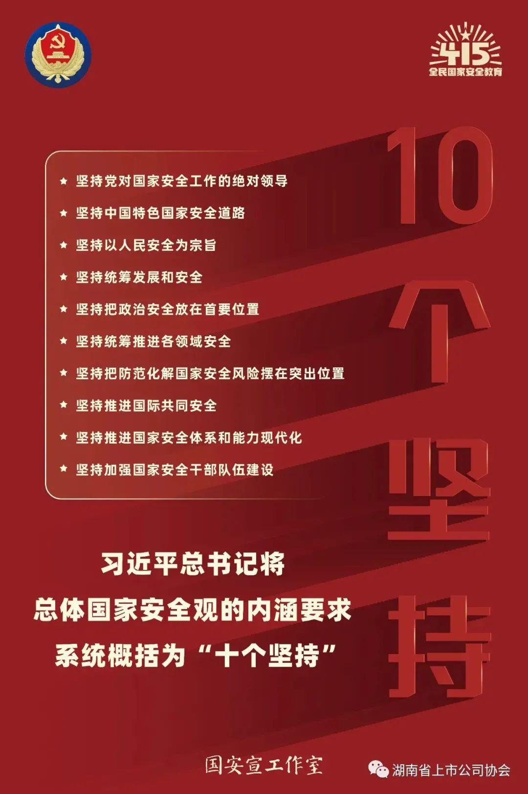 首页- 腾博官网诚信为本,专业服务!