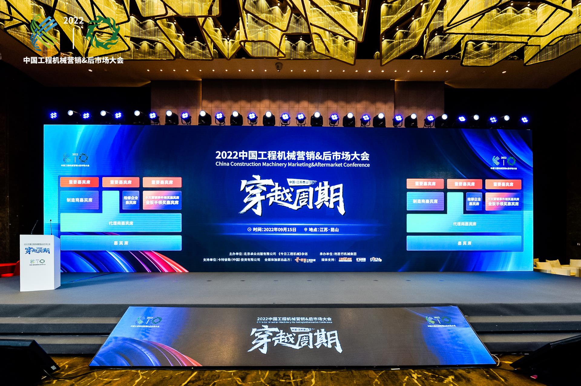 首页- 腾博官网诚信为本,专业服务!