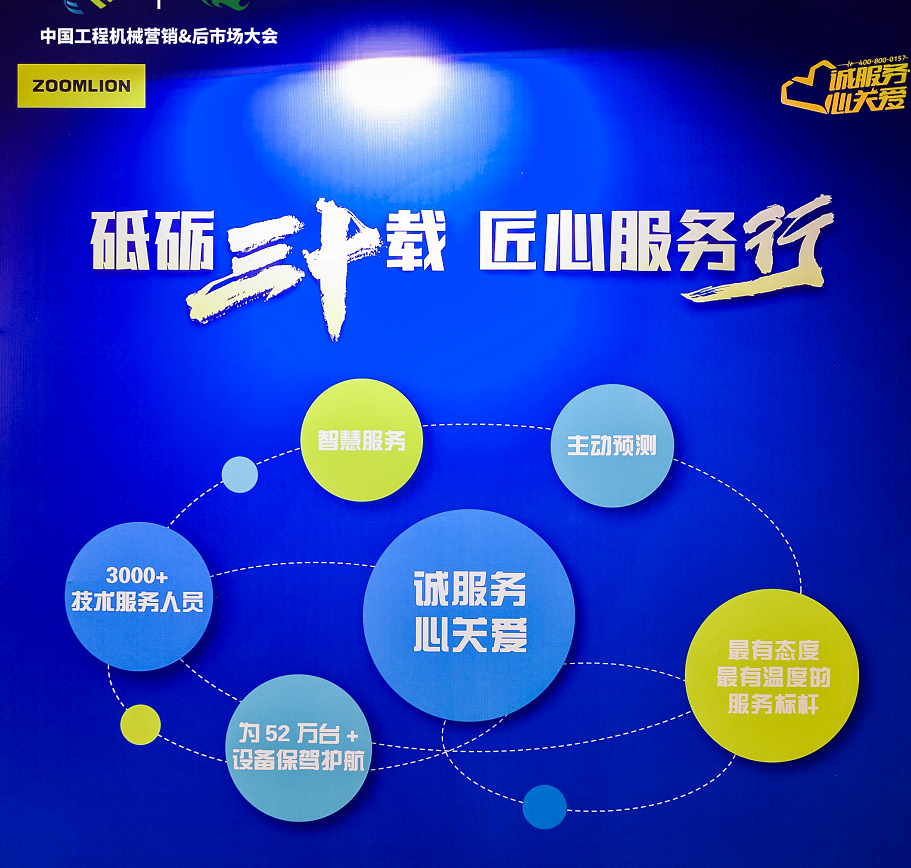 首页- 腾博官网诚信为本,专业服务!