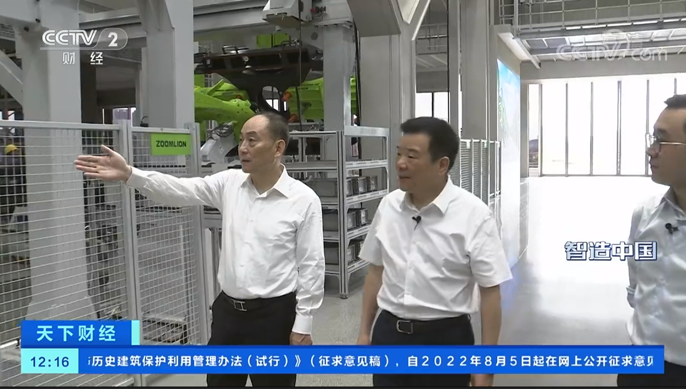 首页- 腾博官网诚信为本,专业服务!