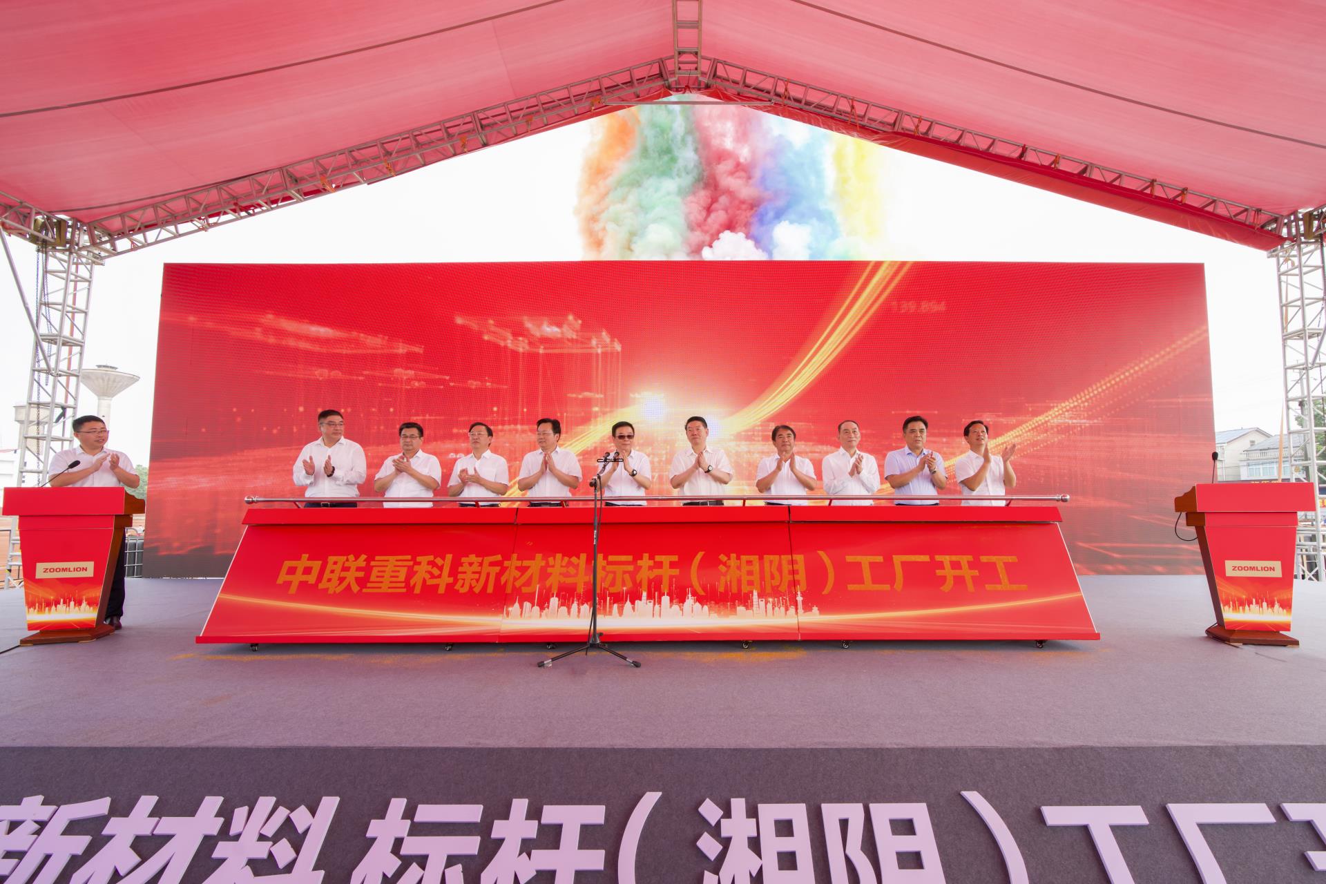 首页- 腾博官网诚信为本,专业服务!