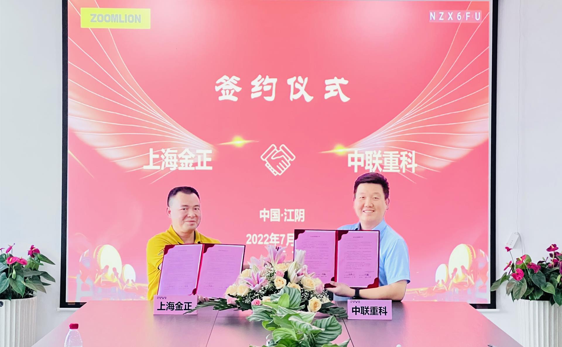首页- 腾博官网诚信为本,专业服务!