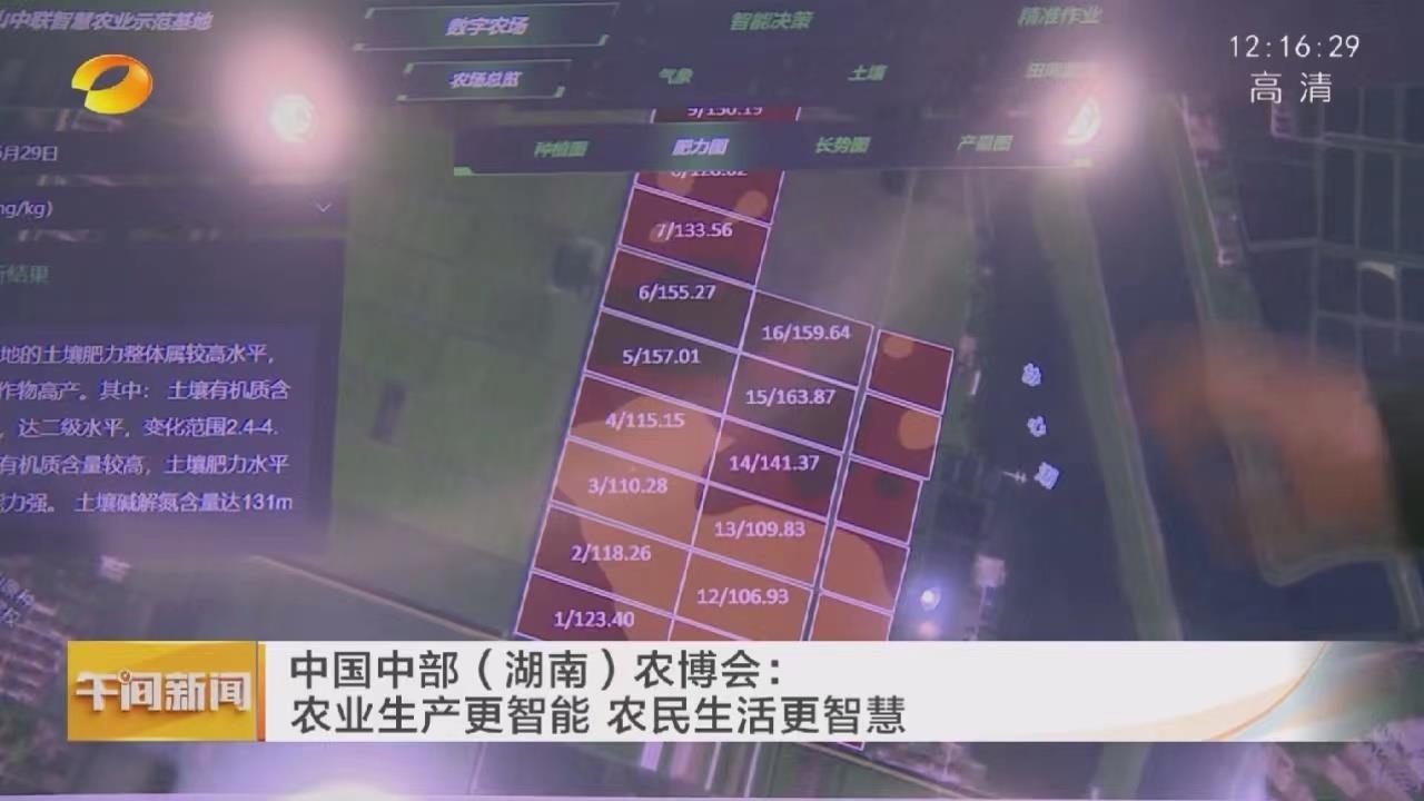 首页- 腾博官网诚信为本,专业服务!