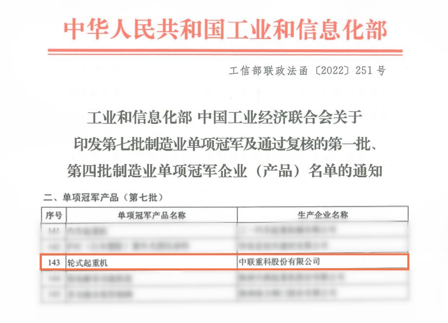 首页- 腾博官网诚信为本,专业服务!