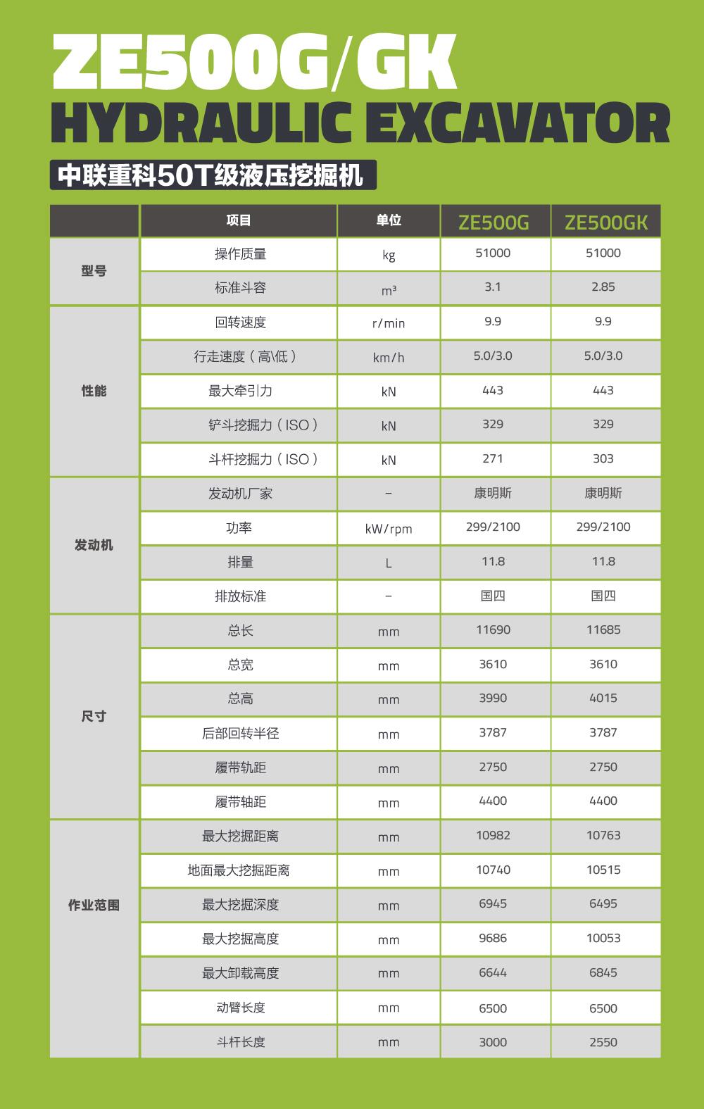 首页- 腾博官网诚信为本,专业服务!