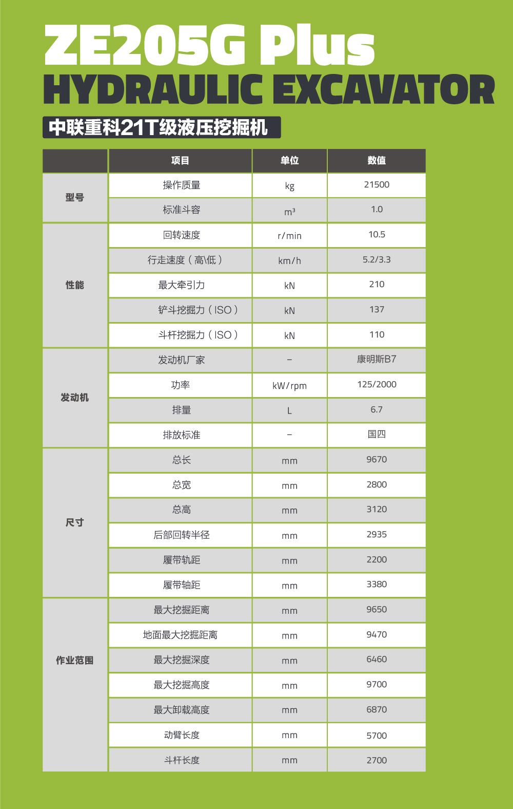首页- 腾博官网诚信为本,专业服务!