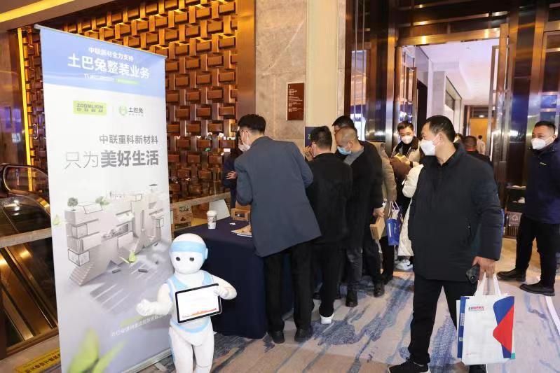 首页- 腾博官网诚信为本,专业服务!