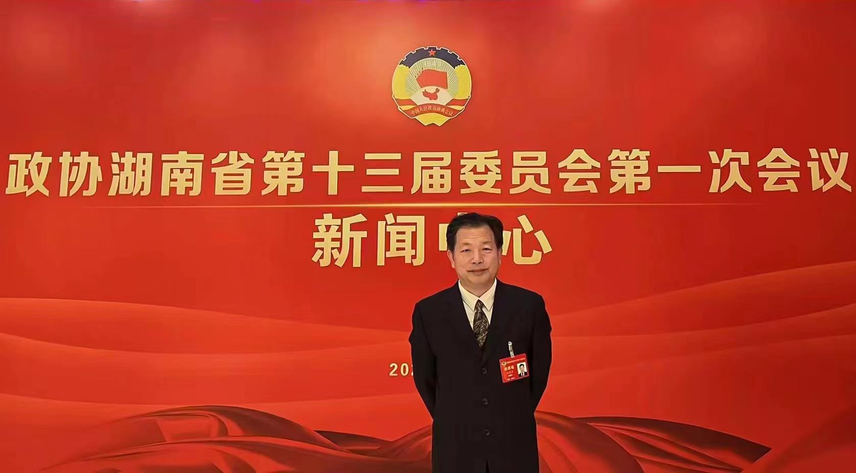 首页- 腾博官网诚信为本,专业服务!