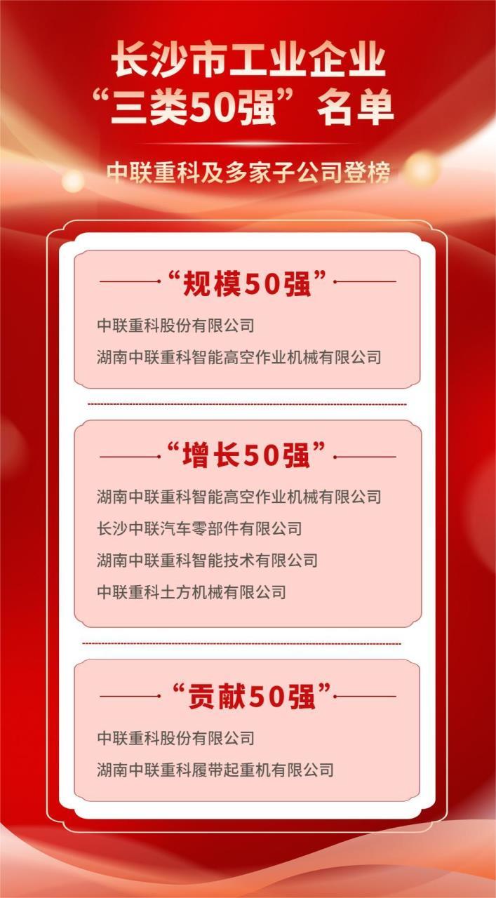 首页- 腾博官网诚信为本,专业服务!