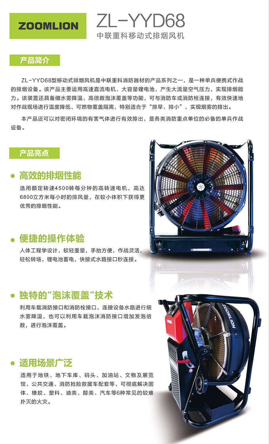 首页- 腾博官网诚信为本,专业服务!