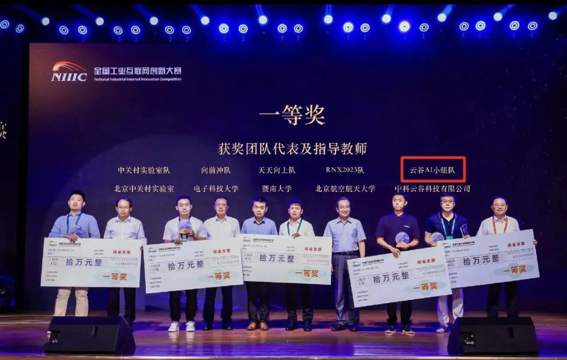 首页- 腾博官网诚信为本,专业服务!
