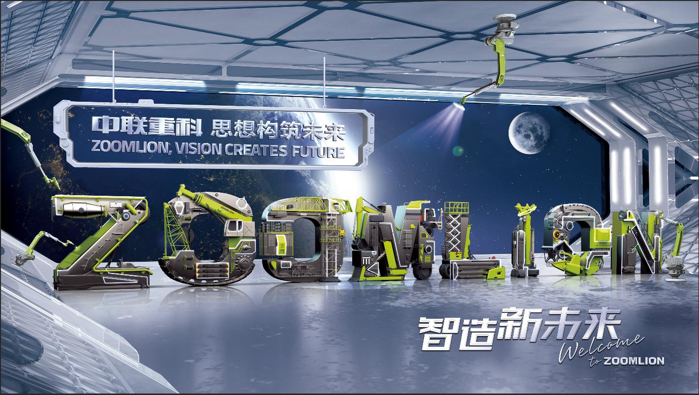 首页- 腾博官网诚信为本,专业服务!