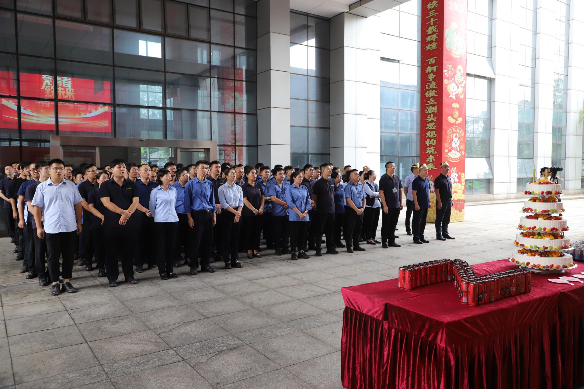 首页- 腾博官网诚信为本,专业服务!