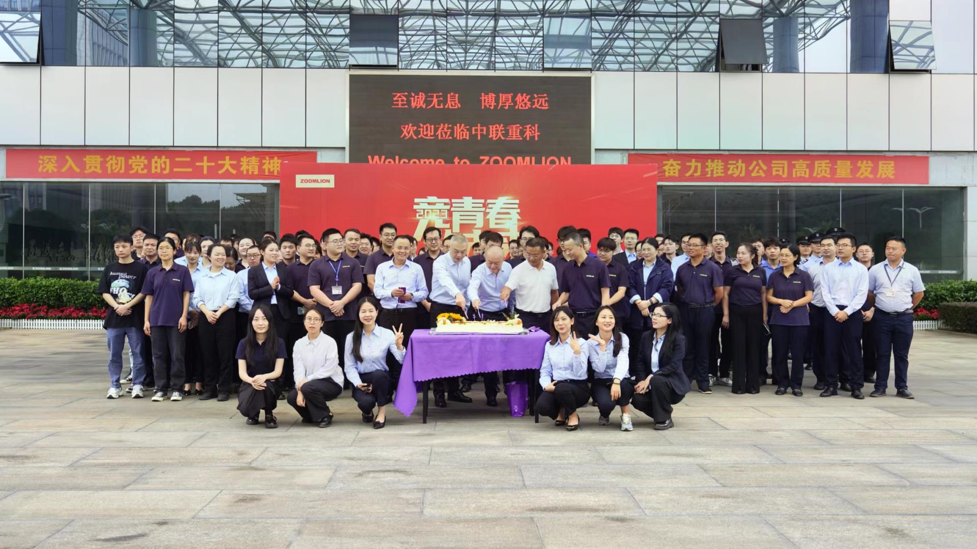 首页- 腾博官网诚信为本,专业服务!