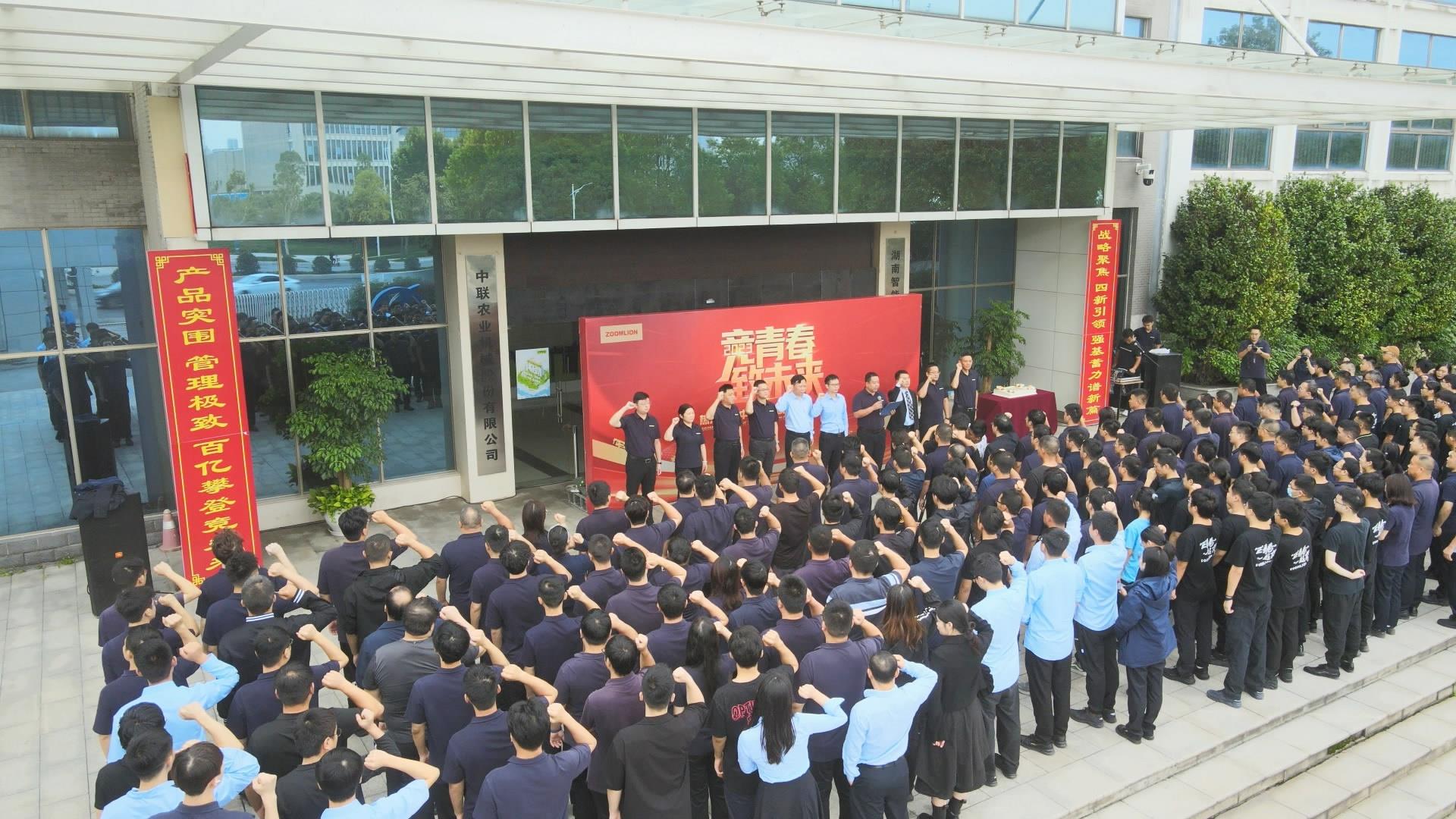 首页- 腾博官网诚信为本,专业服务!