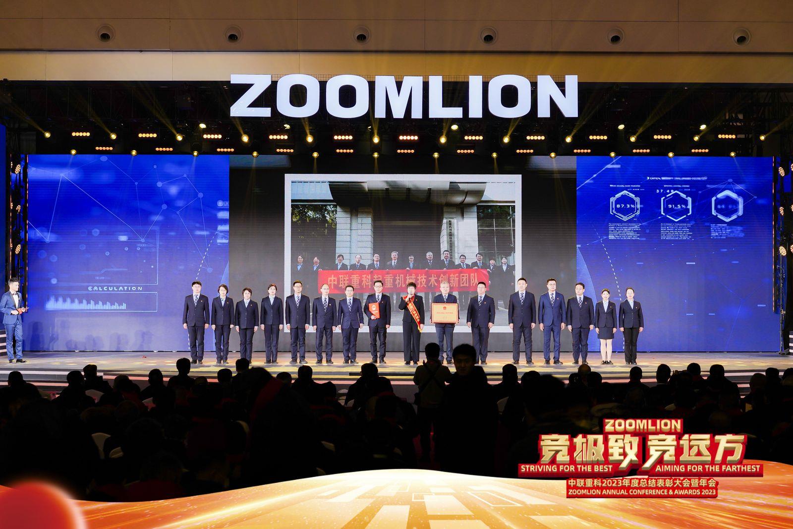 首页- 腾博官网诚信为本,专业服务!
