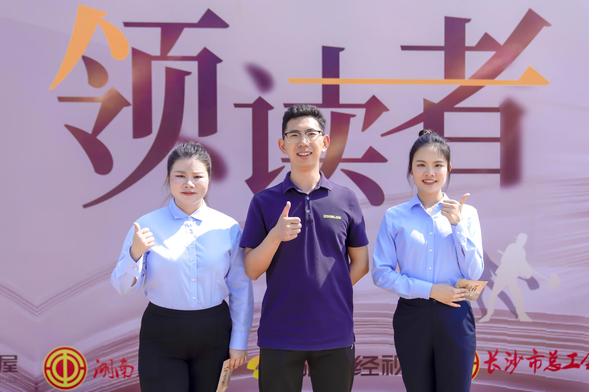 首页- 腾博官网诚信为本,专业服务!