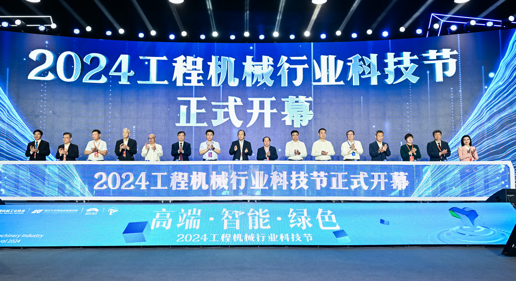 首页- 腾博官网诚信为本,专业服务!