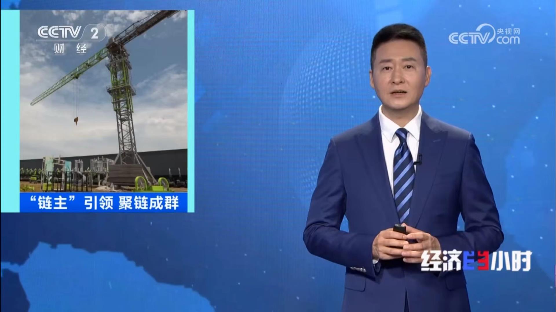 首页- 腾博官网诚信为本,专业服务!