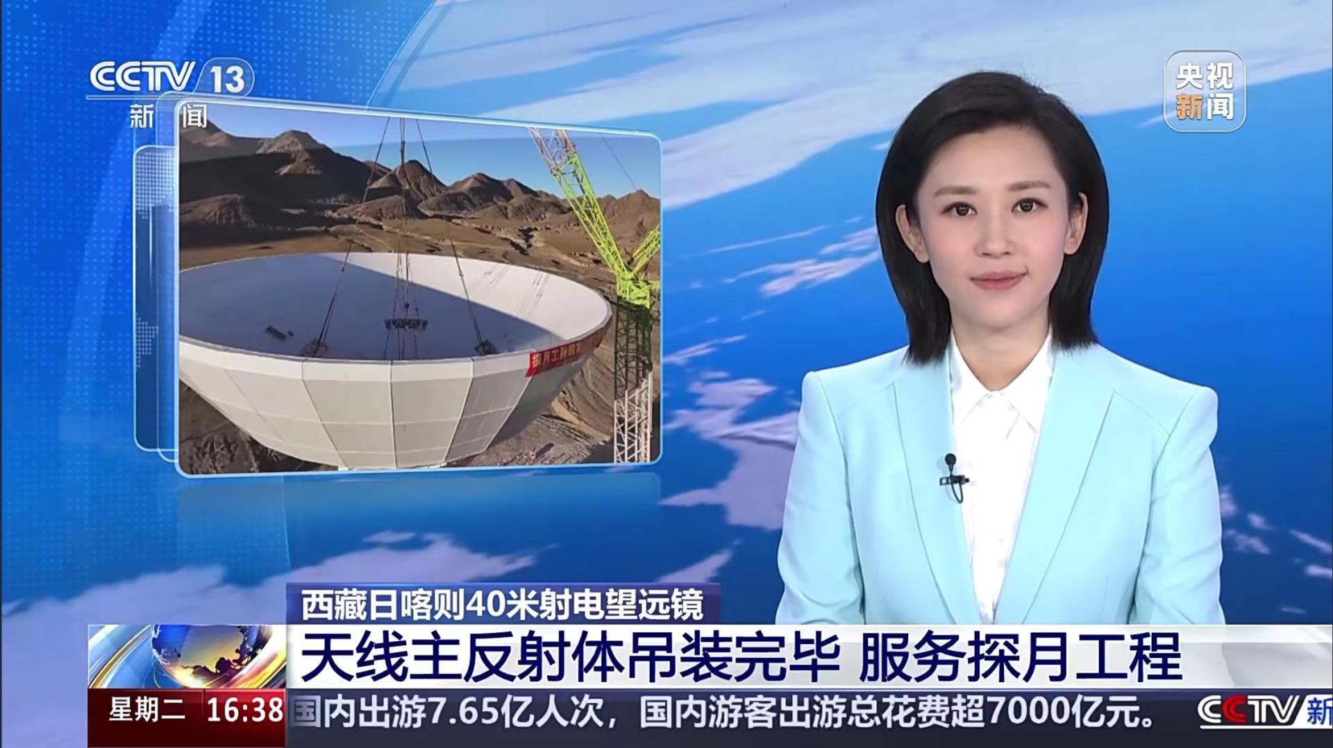 首页- 腾博官网诚信为本,专业服务!