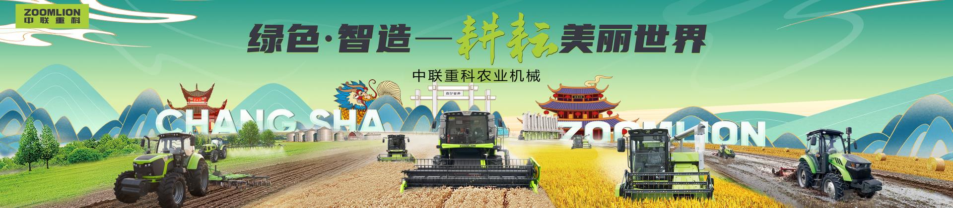 首页- 腾博官网诚信为本,专业服务!