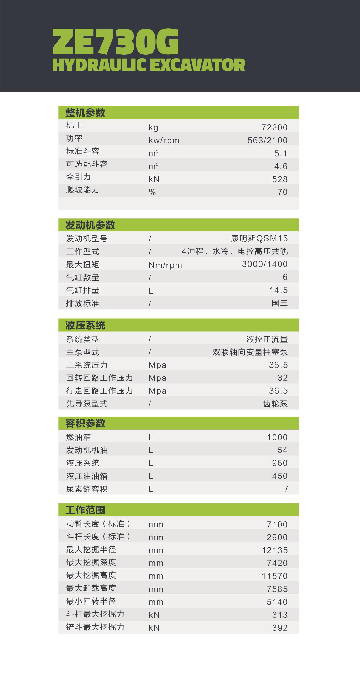首页- 腾博官网诚信为本,专业服务!