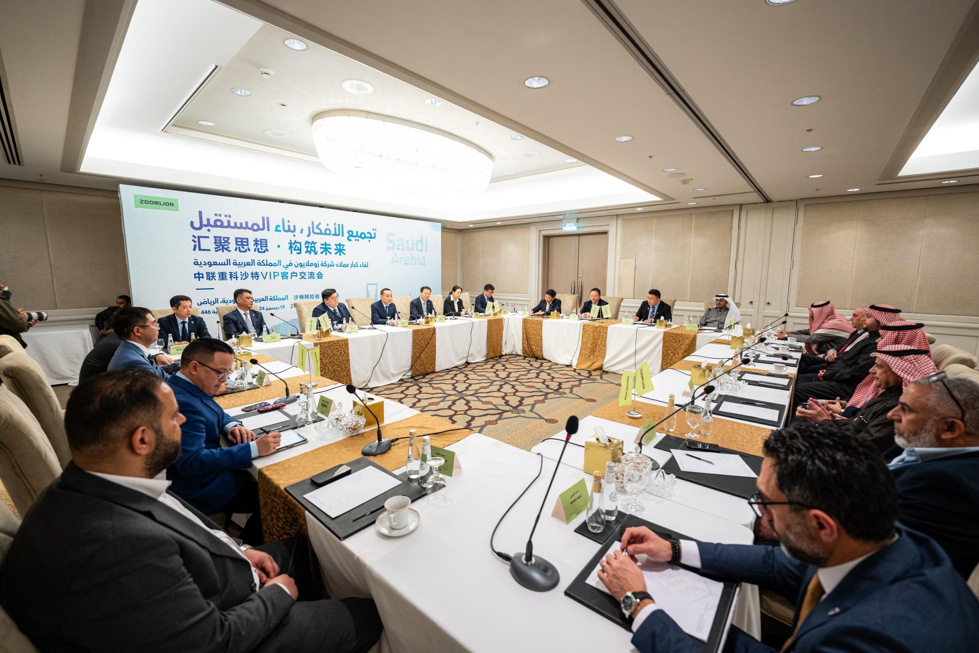首页- 腾博官网诚信为本,专业服务!