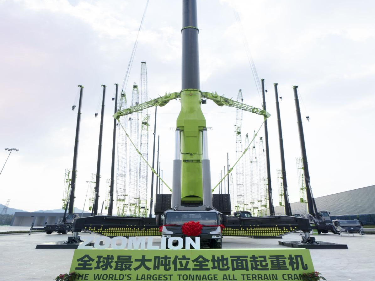 腾博官网诚信为本沉科