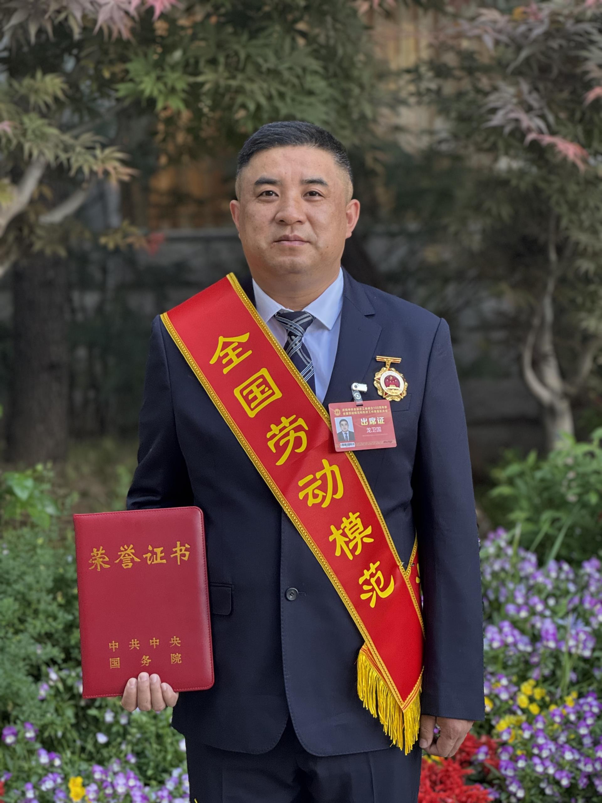 首页- 腾博官网诚信为本,专业服务!